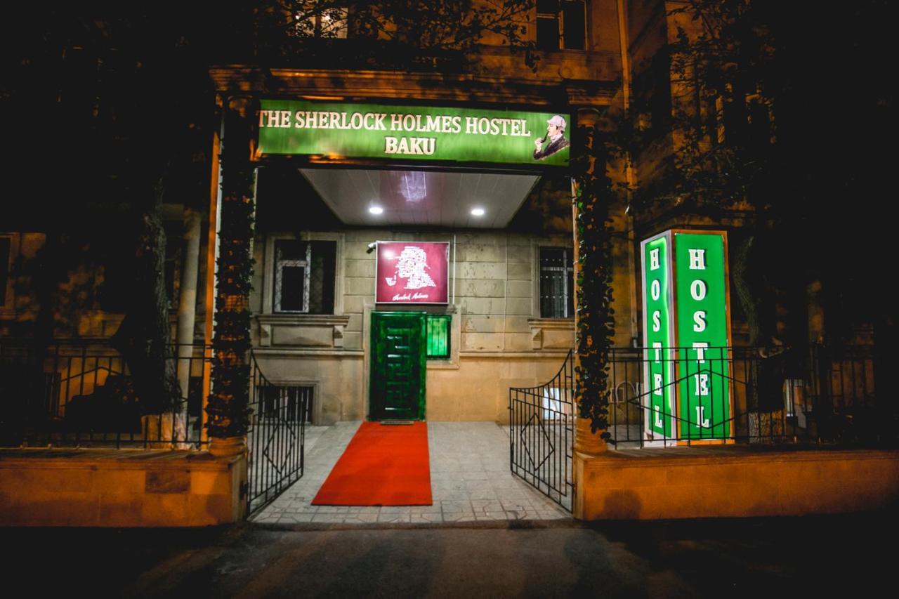 Sherlock Holmes Hostel Baku Exterior foto